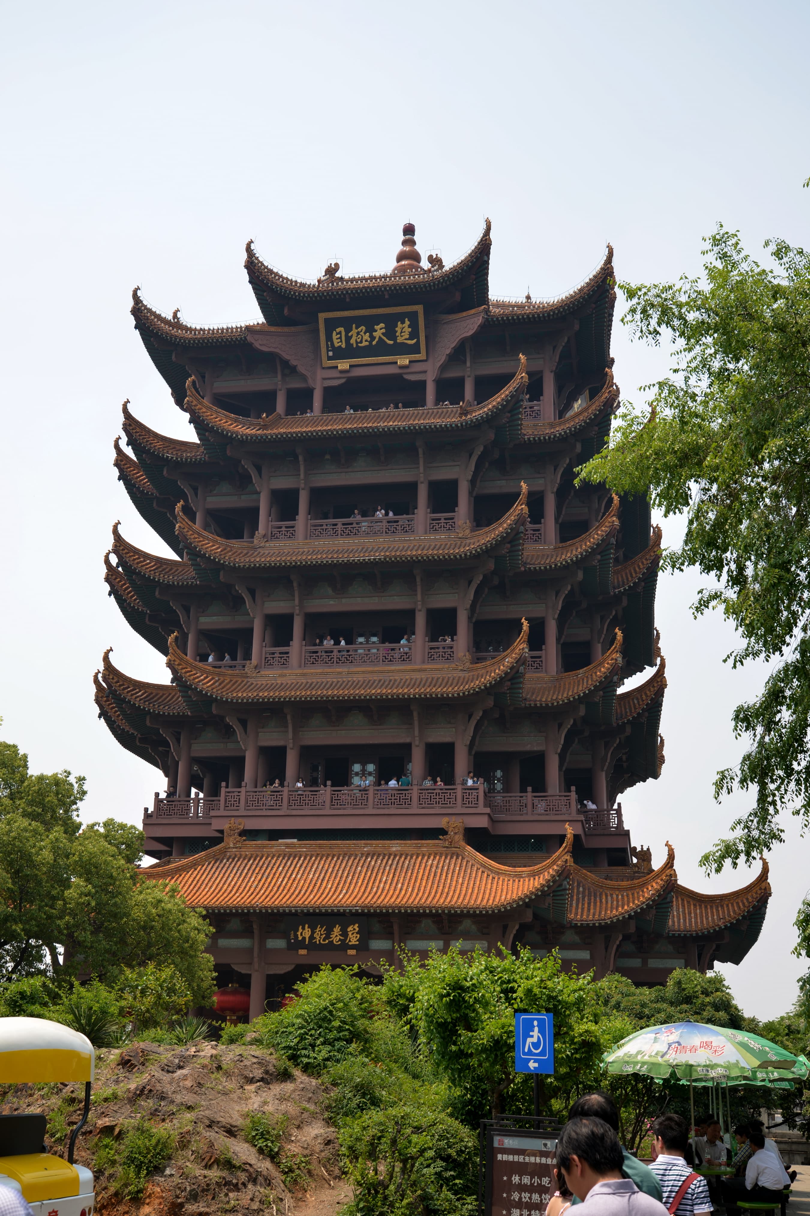 View of Hubei province 05
