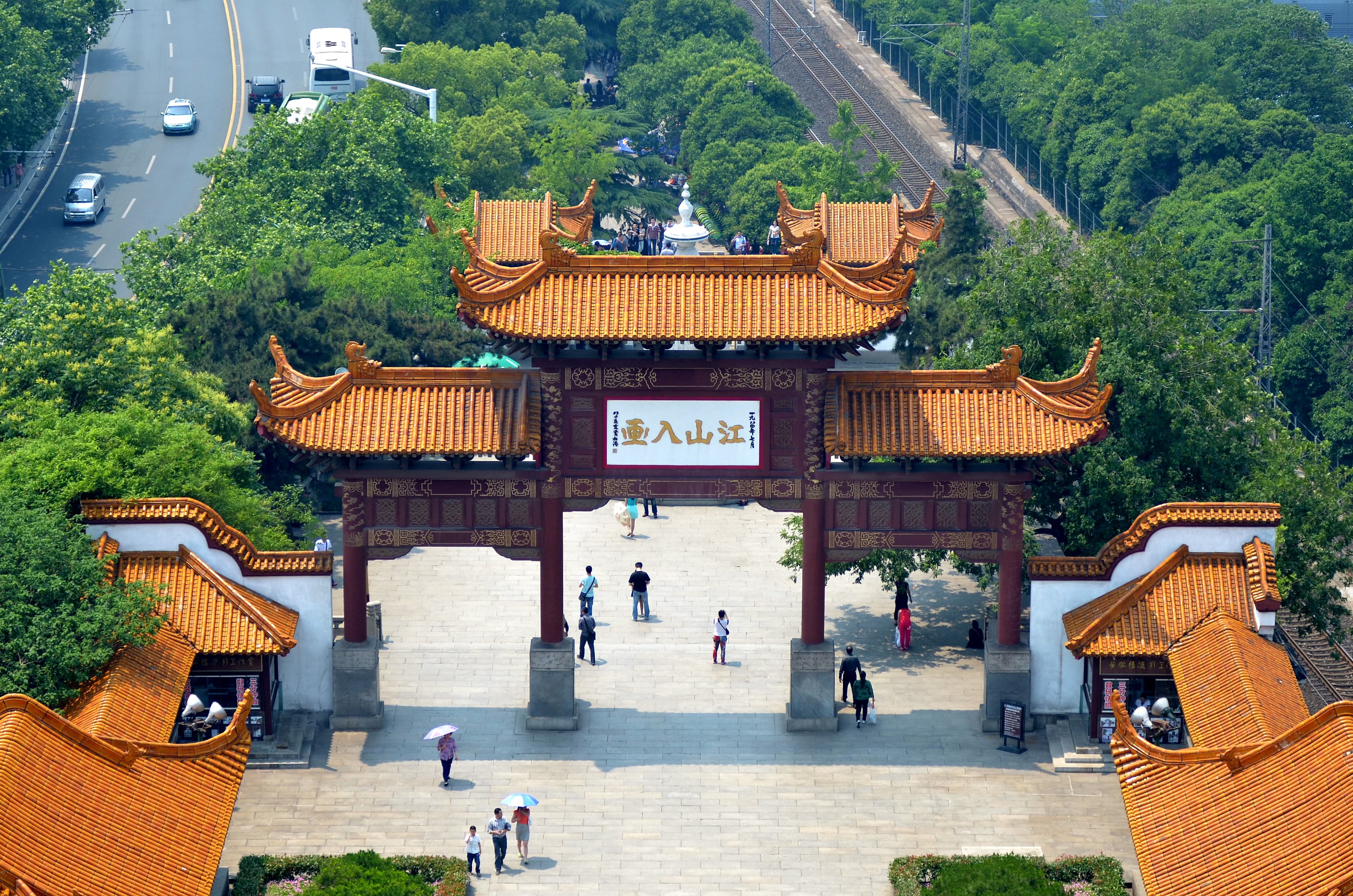 View of Hubei province 08