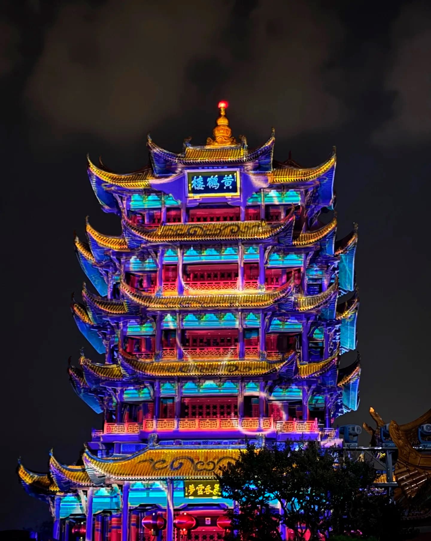 View of Hubei province 13